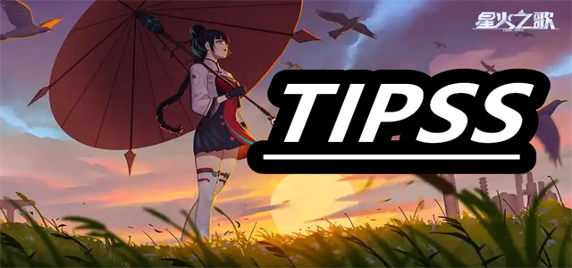 tipss���ʰ����ذ�׿ ��װ�̳� ʵ�����