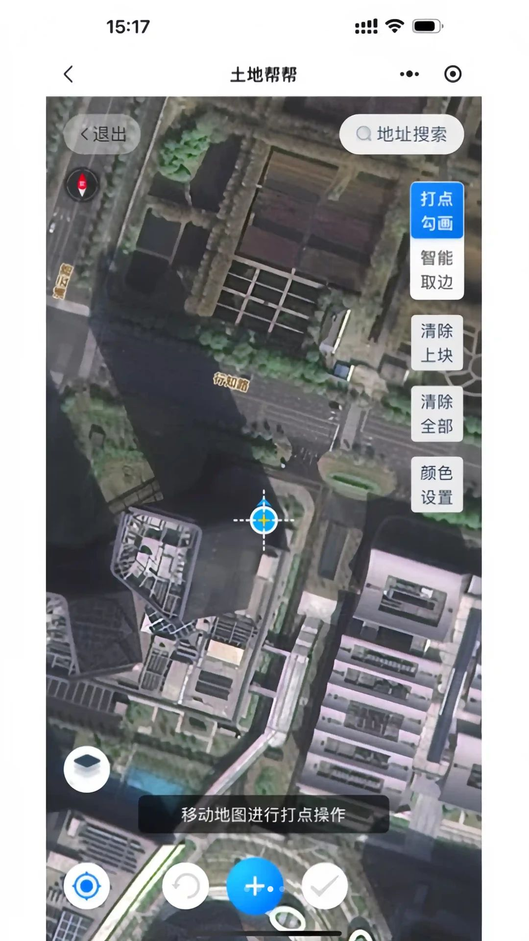 土地帮帮APPv1.0.4 安卓版