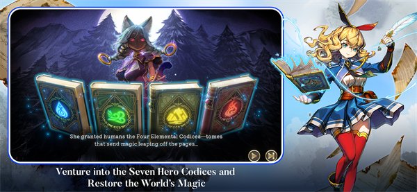 魔法司书阿莉艾娜七英杰之书安卓版(Ariana and the Elder Codex)v1.0.3 免费版