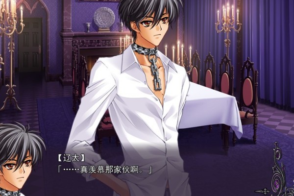 Messiah 弥赛亚1.0 电脑版