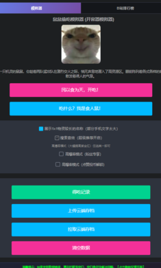 ����������͵��ģ�������°汾v1.0 ��׿��