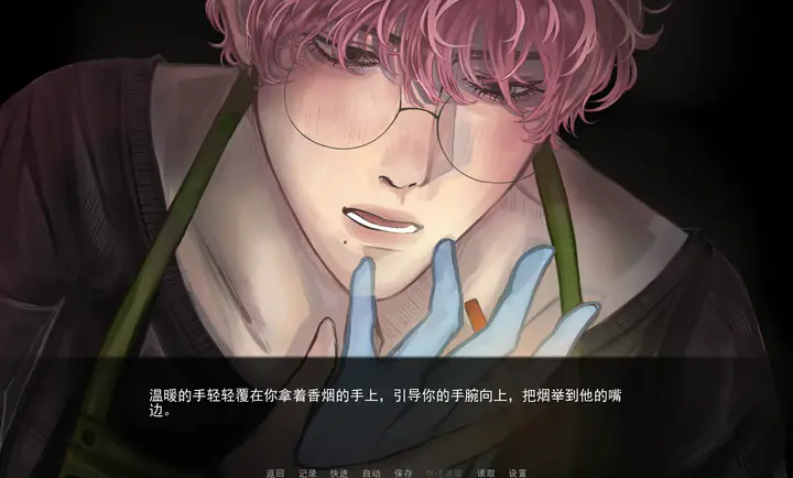 ���һƬ��������(By the Last Petal)v1.0 ��׿��
