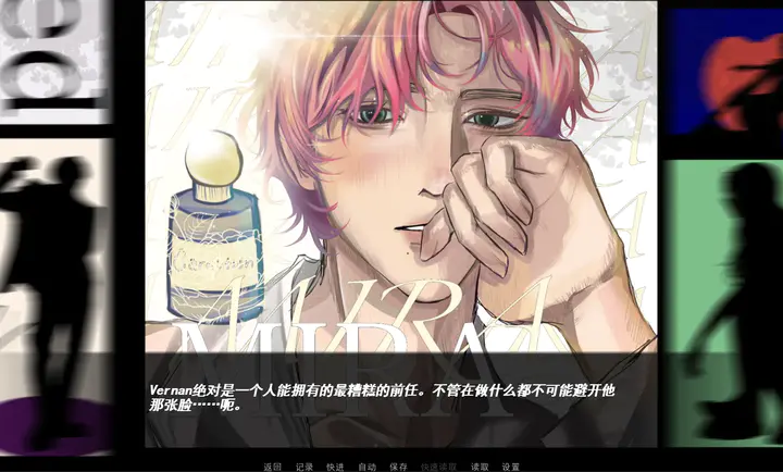 ���һƬ��������(By the Last Petal)v1.0 ��׿��