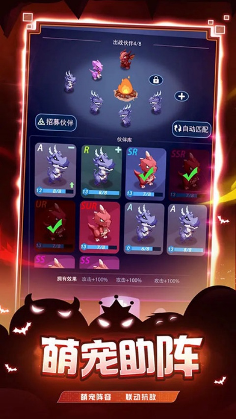 ը��������С��Ϸv5.0 �ֻ���