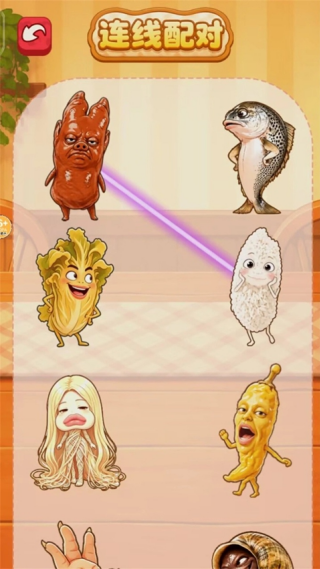 �Զ���������ǿ��Ϸv1.2 ��׿��