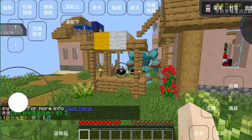 �ҵ����羫��յ���Ϸ(�˿���)v1.1.7.2 ��׿��