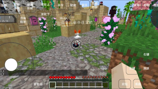 �ҵ����羫��յ���Ϸ(�˿���)v1.1.7.2 ��׿��