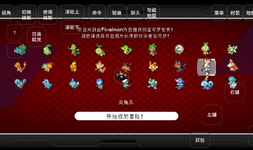 �ҵ����羫��յ���Ϸ(�˿���)v1.1.7.2 ��׿��