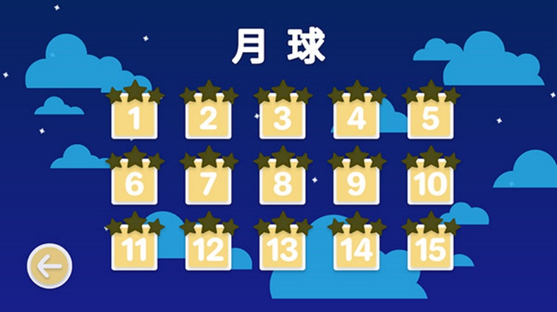 摆个车手游v1.0.2 官方版