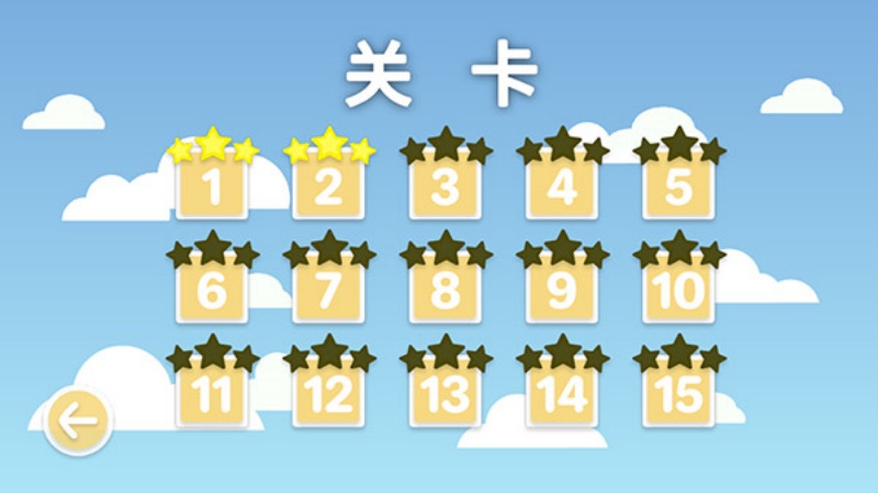 摆个车手游v1.0.2 官方版
