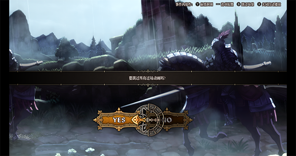 圣兽之王v0d83ca7 安卓版