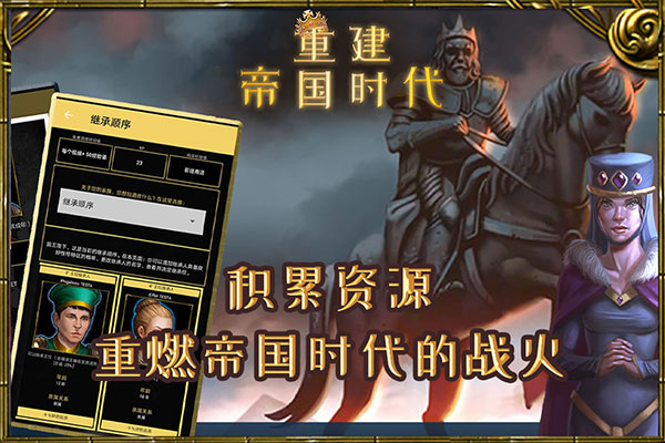 �ؽ��۹�ʱ�����°�����v1.1.1 ���İ�