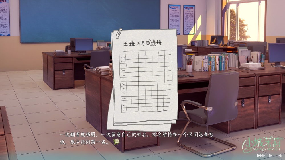 С������galgamev1.0 ���İ�