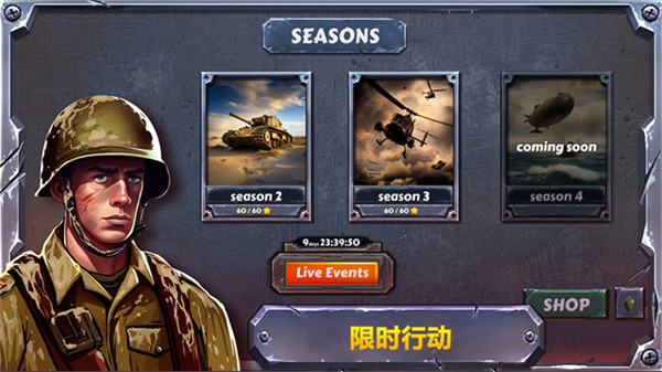 ս������������Ϸ���°�(Battle Strategy)v1.18.1.1 ��׿��
