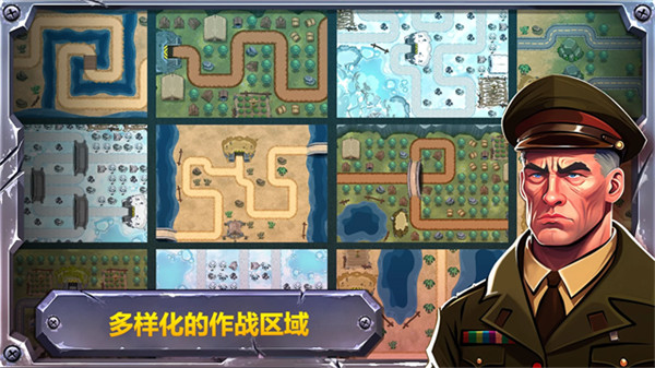 ս������������Ϸ���°�(Battle Strategy)v1.18.1.1 ��׿��