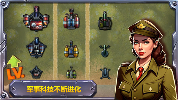 ս������������Ϸ���°�(Battle Strategy)v1.18.1.1 ��׿��
