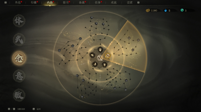 ��Ӱ¼pc��v1.1.6 ���°�