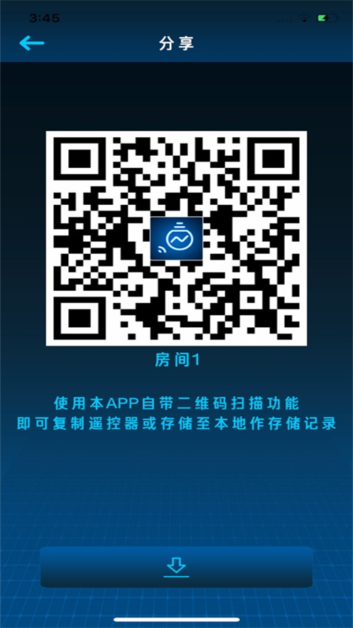 iShare Remote����v1.2.9 ���°�
