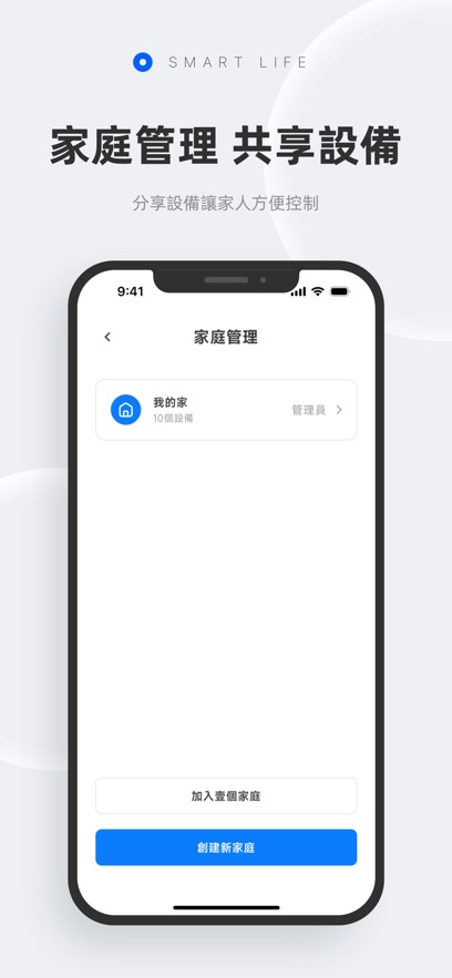Ħ������app����v3.1.5 ���°汾