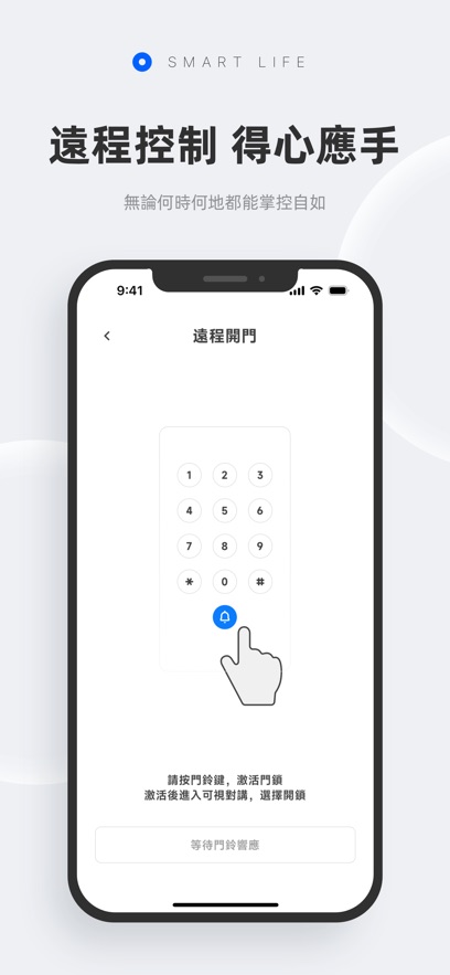 Ħ������app����v3.1.5 ���°汾