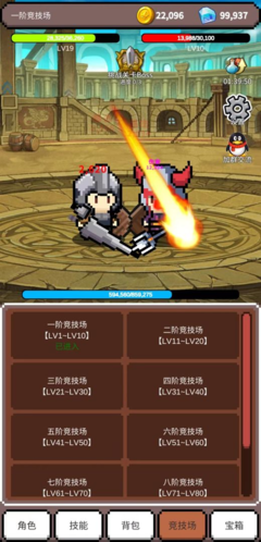 ��֮���������°�v1.0.70 ��׿��