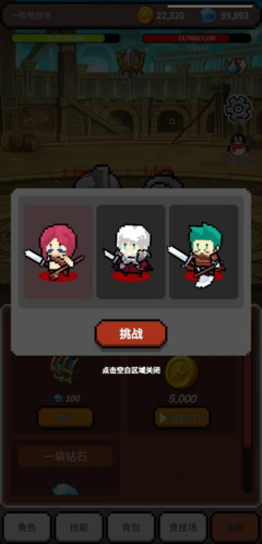 ��֮���������°�v1.0.70 ��׿��