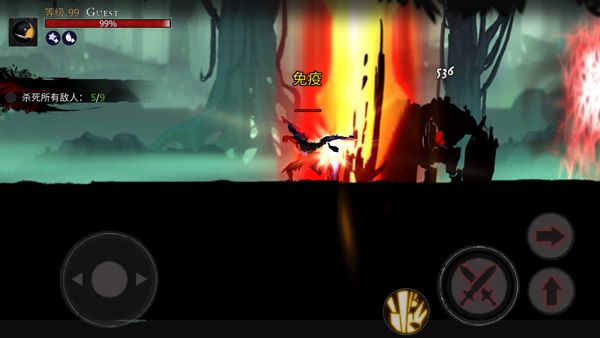 ����֮����Ϸ(Blade of Death)v1.0 ���°�