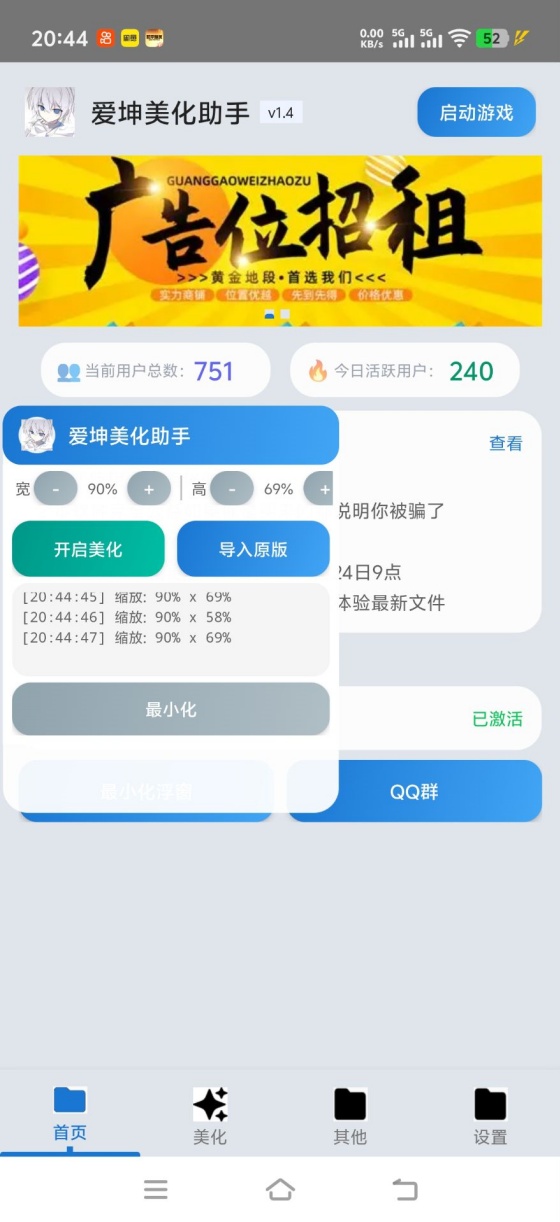 ������������2026v1.5 ���°�