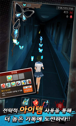 ��ɫ�������°�(Dark Corridors)v1.3.7 �ֻ���