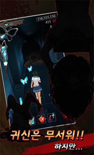 ��ɫ�������°�(Dark Corridors)v1.3.7 �ֻ���