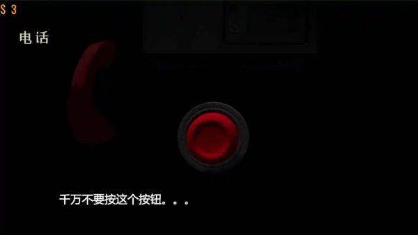亲爱的家人们游戏(亲爱的家人们Dear Family)v0.1.0 安卓版