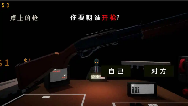 亲爱的家人们游戏(亲爱的家人们Dear Family)v0.1.0 安卓版
