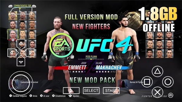 ufc4��Ϸ(UFC Mobile 2 Beta)v0.9.08 ��ֲ��
