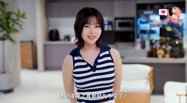 嘘美女拍摄中桌面版v1.0 官方版