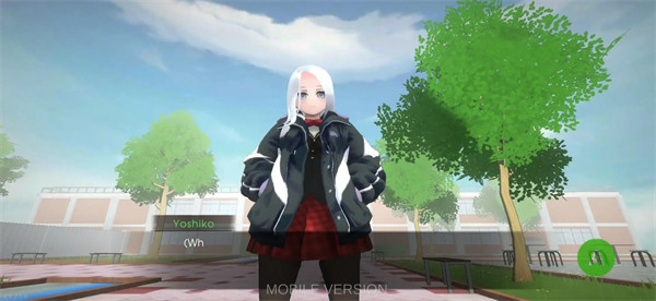 偏执少女病模安卓最新版本v0.1 官方版