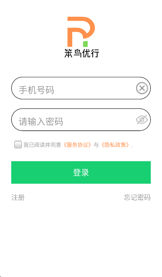 ��������appv1.0.11 ���°�