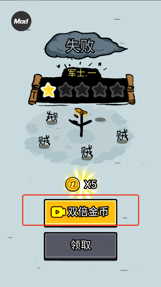 �����밢����Ϸ������������2026v1.0.6 ��׿��