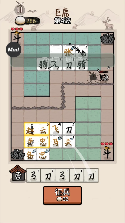 �����밢��ȫ����������v1.0.6 ��׿��