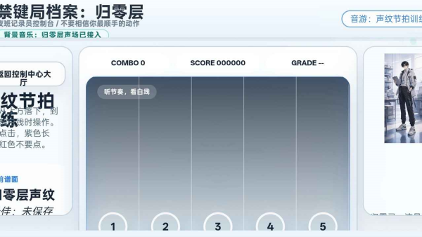 �����ֵ����������Ϸv1.0.0 ��׿��