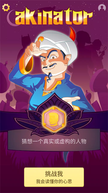 ������Ź��ʷ��ٷ����°�����v1.0.3 ��׿��