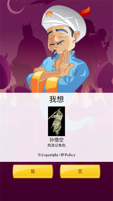 ������Ź��ʷ��ٷ����°�����v1.0.3 ��׿��