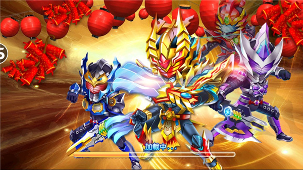 铠甲勇士4之捕将内置菜单v5.3.0 最新版