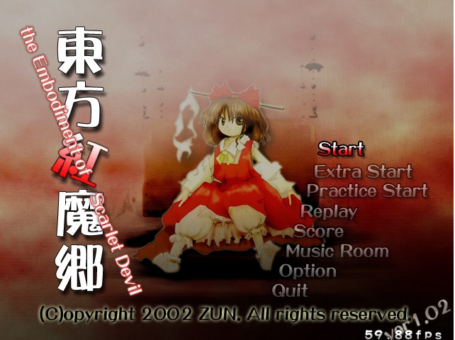东方红魔乡迷你版无背景音乐1.0 免费版