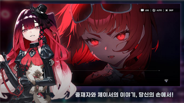 chasers�ֻ���Ϸ(체이서즈��װ��)v100.000.1240 ���°�