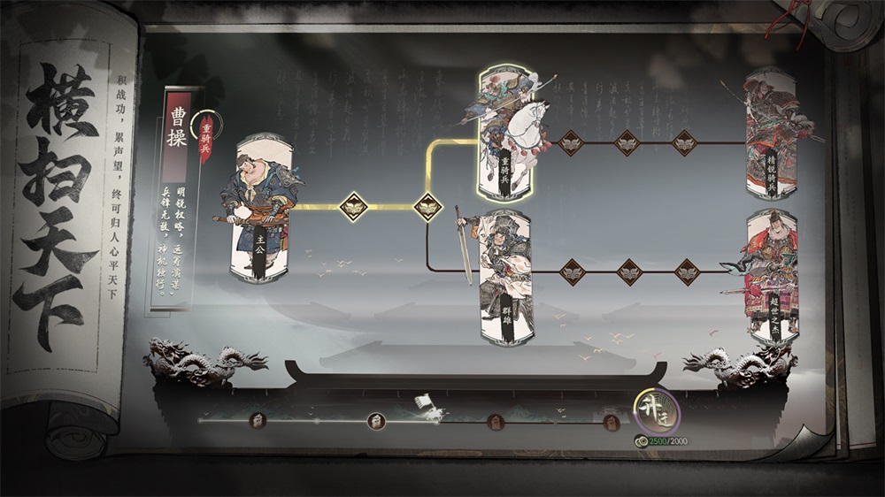 ������������Ϸ����v1.1.36 ���°�