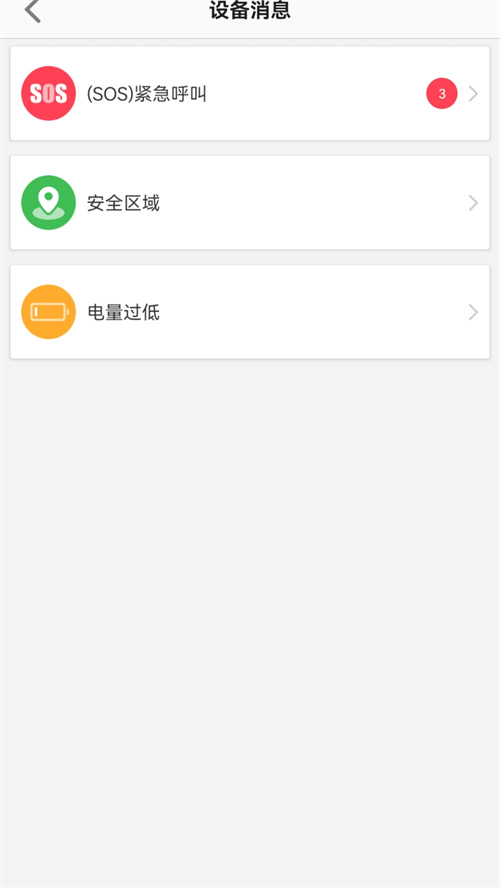 �������ֱ��ٷ�����v1.0.4 ���°汾
