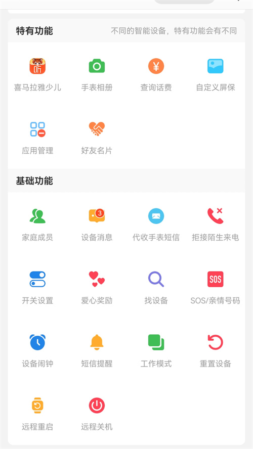 �������ֱ��ٷ�����v1.0.4 ���°汾