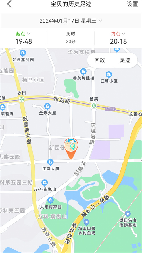 �������ֱ��ٷ�����v1.0.4 ���°汾
