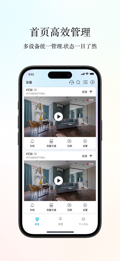 Сӥ��������ֻ�������v3.0.33 ���°�