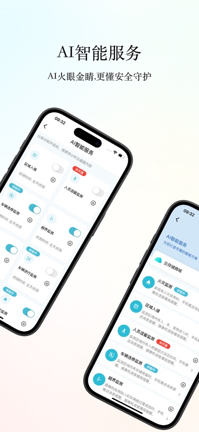 Сӥ��������ֻ�������v3.0.33 ���°�